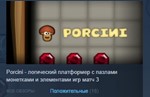 Porcini * STEAM KEY REGION FREE GLOBAL
