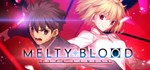 MELTY BLOOD: TYPE LUMINA * АВТОДОСТАВКА STEAM РОССИЯ