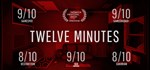 Twelve Minutes * АВТОДОСТАВКА STEAM GIFT РОССИЯ