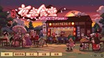 东方夜雀食堂 - Touhou Mystia´s Izakaya - 💎 STEAM GIFT РОССИЯ