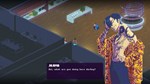 Kate: Collateral Damage * STEAM GIFT РОССИЯ