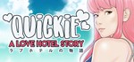 Quickie: A Love Hotel Story*АВТОДОСТАВКА STEAM РОССИЯ