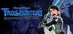 Trollhunters: Defenders of Arcadia Охотники на троллей