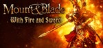 Mount & Blade: With Fire & Sword💎STEAM GIFT РОССИЯ - irongamers.ru