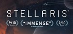 Stellaris * АВТОДОСТАВКА STEAM РОССИЯ