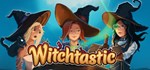 Witchtastic * АВТОДОСТАВКА STEAM GIFT РОССИЯ