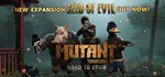 Mutant Year Zero: Road to Eden * STEAM GIFT РОССИЯ