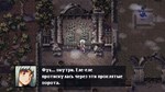 Evil Tonight * АВТОДОСТАВКА STEAM GIFT РОССИЯ