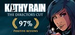 Kathy Rain: Director´s Cut *АВТОДОСТАВКА STEAM РОССИЯ