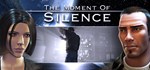 The Moment of Silence * АВТОДОСТАВКА STEAM GIFT РОССИЯ