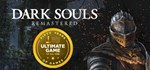 DARK SOULS: REMASTERED 💎АВТОДОСТАВКА STEAM РОССИЯ