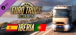 Euro Truck Simulator 2 - Iberia 💎DLC STEAM GIFT РОССИЯ