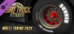 Euro Truck Simulator 2 - Wheel Tuning Pack 💎 DLC STEAM