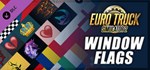 Euro Truck Simulator 2 - Window Flags 💎 STEAM РОССИЯ