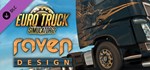 Euro Truck Simulator 2 - Raven Truck Design Pack 💎 DLC