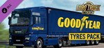 Euro Truck Simulator 2 - Goodyear Tyres Pack 💎 DLC