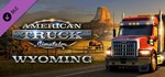 American Truck Simulator - Wyoming * DLC STEAM РОССИЯ