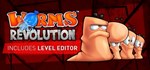 Worms Revolution Gold Edition 💎 STEAM GIFT RU