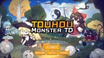 幻想乡妖怪塔防 ~ Touhou Monster TD 💎 STEAM GIFT РОССИЯ