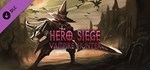 Hero Siege - Vampire Hunter (Skin) * DLC STEAM РОССИЯ