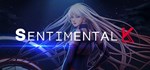 Sentimental K * АВТОДОСТАВКА STEAM GIFT РОССИЯ