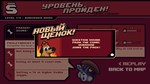 Russian Subway Dogs * АВТОДОСТАВКА STEAM GIFT РОССИЯ