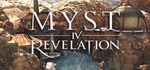 Myst IV: Revelation * АВТОДОСТАВКА STEAM GIFT RU