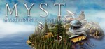 Myst: Masterpiece Edition * АВТОДОСТАВКА STEAM РОССИЯ
