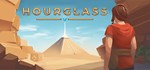 Hourglass * АВТОДОСТАВКА STEAM GIFT РОССИЯ