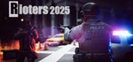 Rioters 2025 * STEAM РОССИЯ
