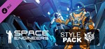 Style Pack * АВТОДОСТАВКА DLC STEAM GIFT РОССИЯ