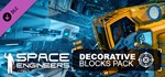 Space Engineers - Decorative Pack 💎 DLC STEAM РОССИЯ