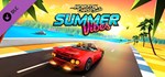 Horizon Chase Turbo - Summer Vibes * DLC STEAM РОССИЯ