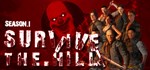 Survive The Hill * АВТОДОСТАВКА STEAM GIFT РОССИЯ