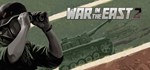 Gary Grigsby´s War in the East 2 * STEAM GIFT РОССИЯ