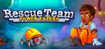 Rescue Team: Power Eaters *АВТОДОСТАВКА STEAM РОССИЯ