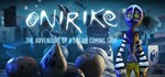 Onirike * АВТОДОСТАВКА STEAM GIFT РОССИЯ