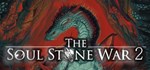 The Soul Stone War 2 * АВТОДОСТАВКА STEAM GIFT РОССИЯ