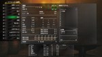 Wizardry: The Five Ordeals *АВТОДОСТАВКА STEAM РОССИЯ