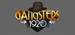 Gangsters 1920 * АВТОДОСТАВКА STEAM GIFT РОССИЯ