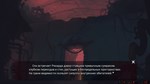 Sanator: Scarlet Scarf / Санатор: Алый Шарф * STEAM РФ