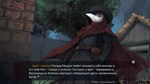 Sanator: Scarlet Scarf / Санатор: Алый Шарф * STEAM РФ
