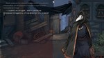 Sanator: Scarlet Scarf / Санатор: Алый Шарф * STEAM РФ