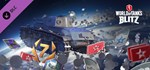 World of Tanks Blitz - Space Pack 💎 DLC STEAM GIFT RU