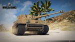 World of Tanks - Steel Tiger Pack 💎 DLC STEAM GIFT RU