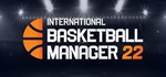 International Basketball Manager 22 *STEAM GIFT РОССИЯ