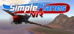 SimplePlanes VR * АВТОДОСТАВКА STEAM GIFT РОССИЯ