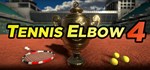Tennis Elbow 4 * АВТОДОСТАВКА STEAM РОССИЯ