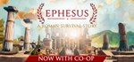 Ephesus * АВТОДОСТАВКА STEAM GIFT РОССИЯ