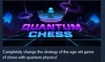 Quantum Chess * АВТОДОСТАВКА STEAM GIFT РОССИЯ